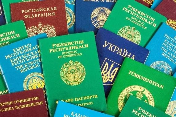 прописка в Крымске