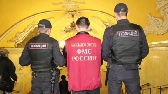 прописка в Крымске